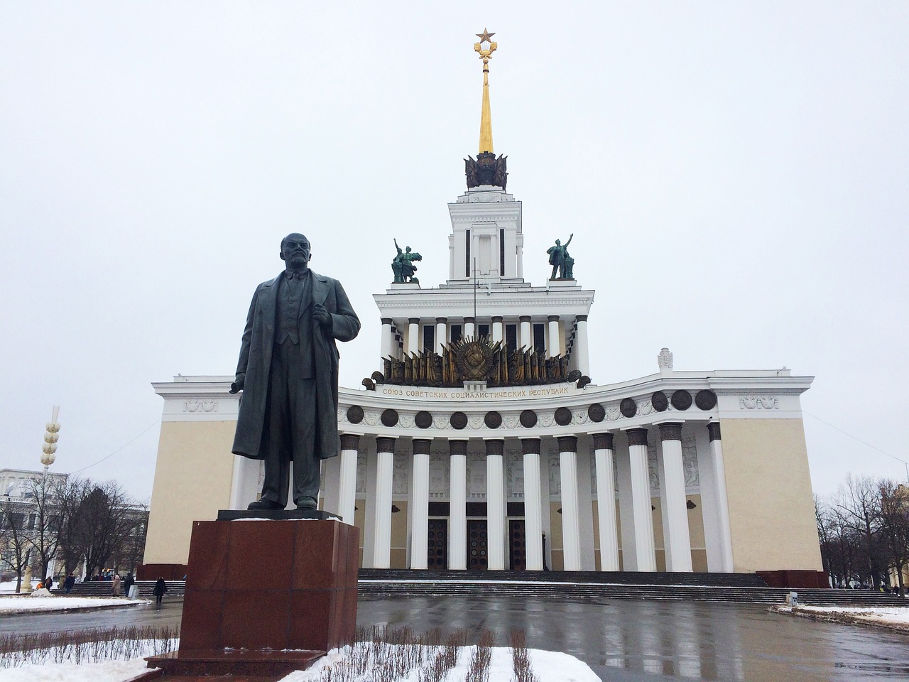 Lenin’s Philosophy: How it Shaped Soviet Politics